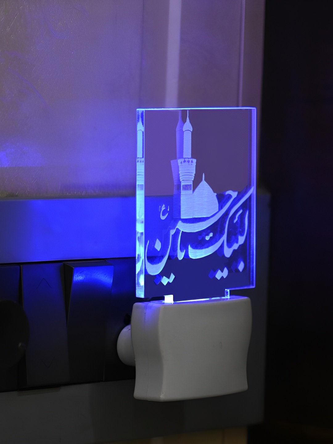 

Afast Blue Acrylic Traditional Wall Lamp