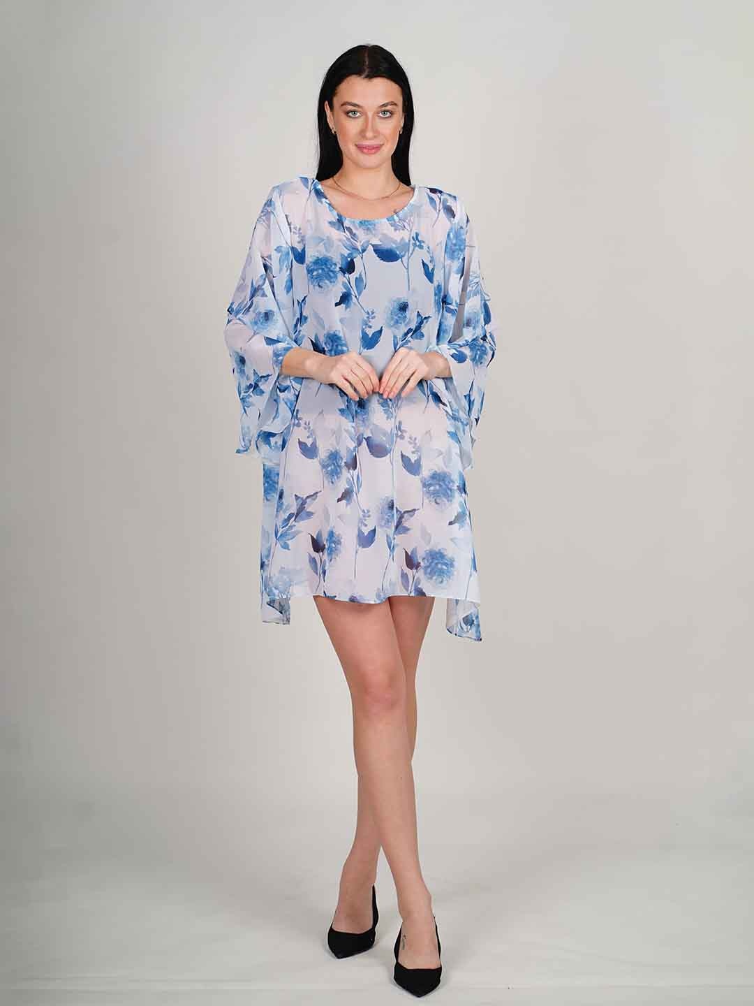 

Rajoria Instyle Floral Print Flared Sleeve Georgette A-Line Dress, White