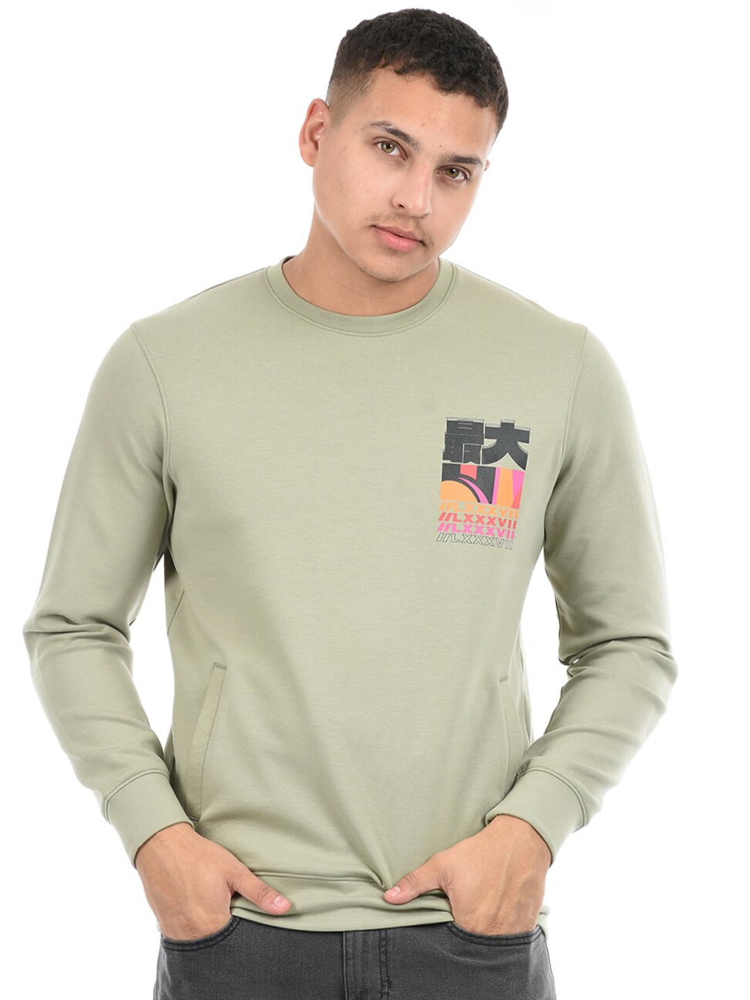 

EXCEED Graphic Printed Pullover, Green