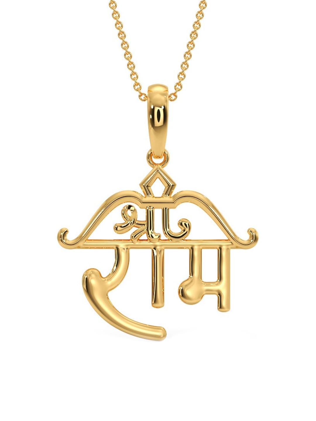 

CANDERE A KALYAN JEWELLERS COMPANY 14KT Gold Shri Ram Dhanush Pendant-1.87gm