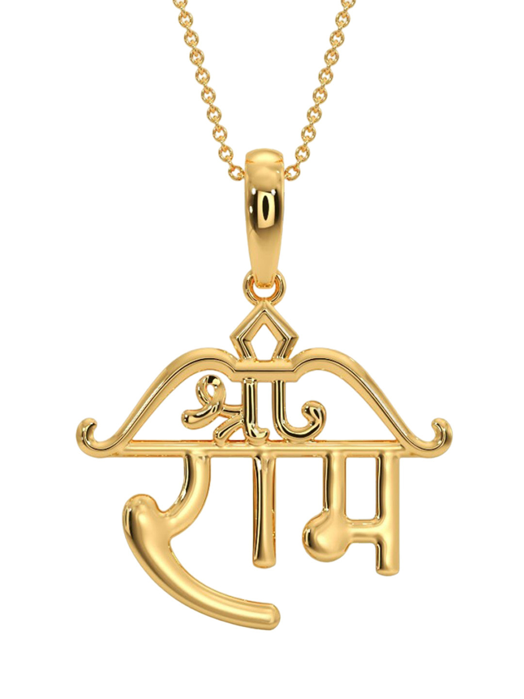 

CANDERE A KALYAN JEWELLERS COMPANY 18KT Gold Shri Ram Dhanush Pendant-2.2gm