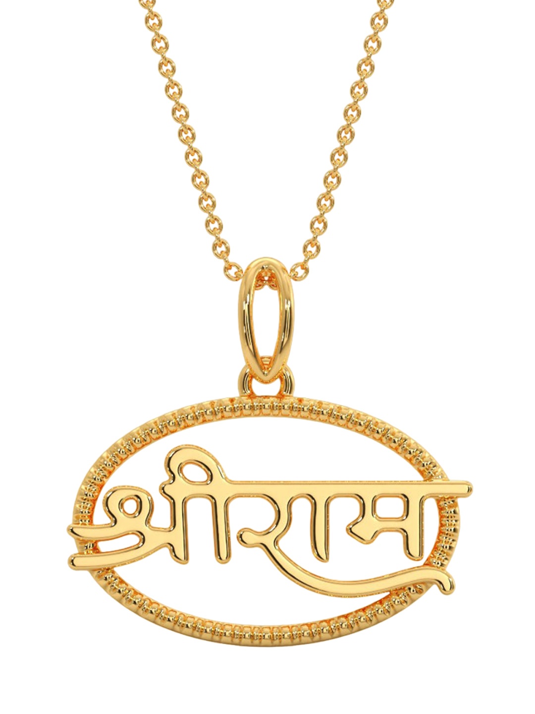

CANDERE A KALYAN JEWELLERS COMPANY 14KT Gold Shri Ram Dhanush Pendant-1.28gm