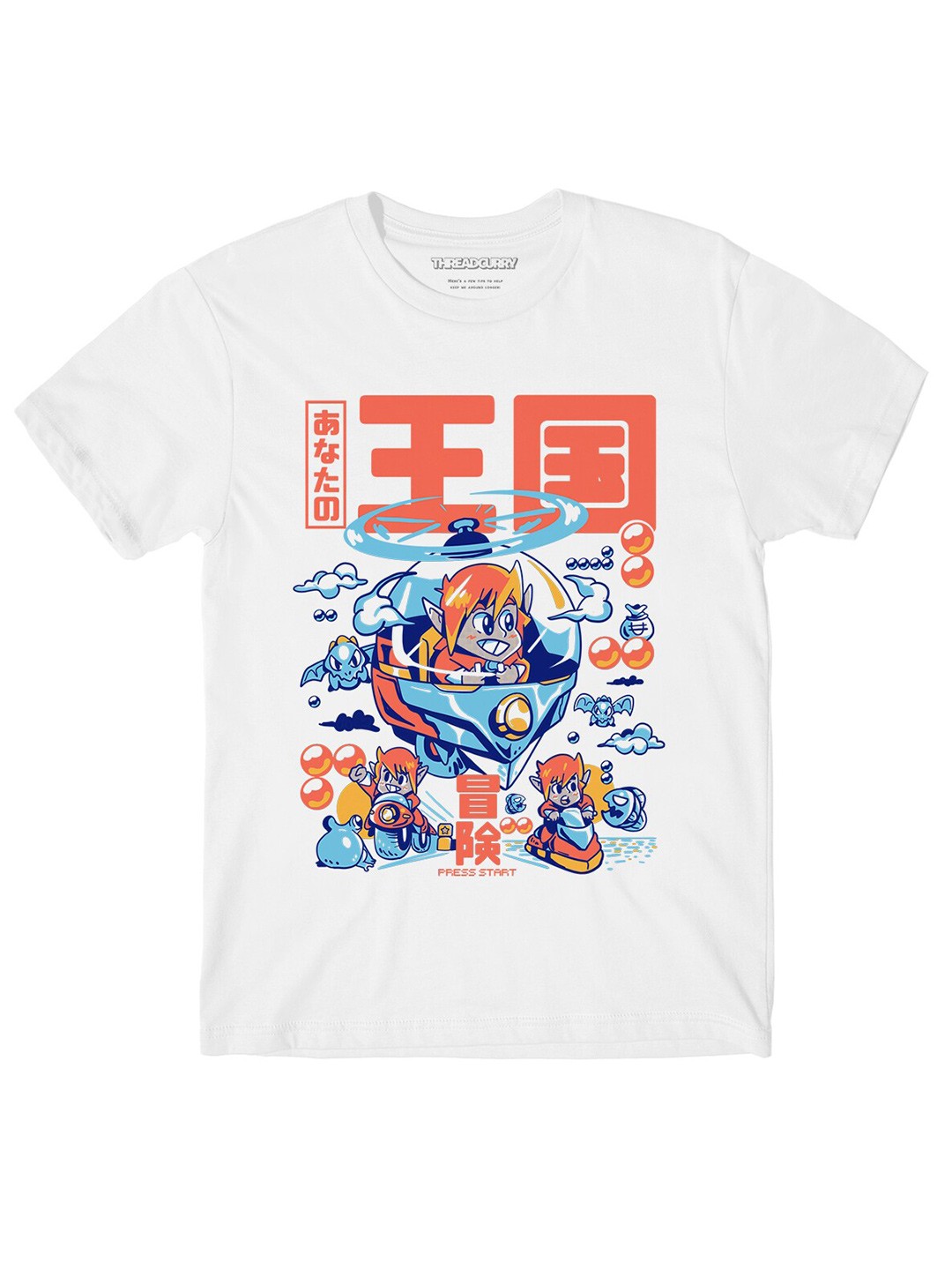 

THREADCURRY Boys Graphic Printed Cotton T-shirt, White
