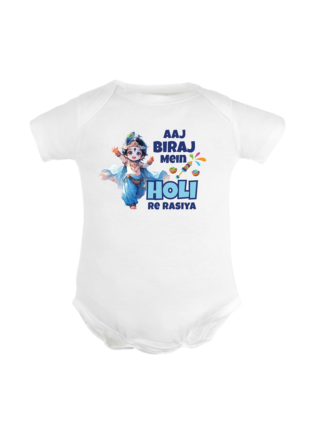 

FFLIRTYGO Infants Typography Printed Pure Cotton Bodysuit, White