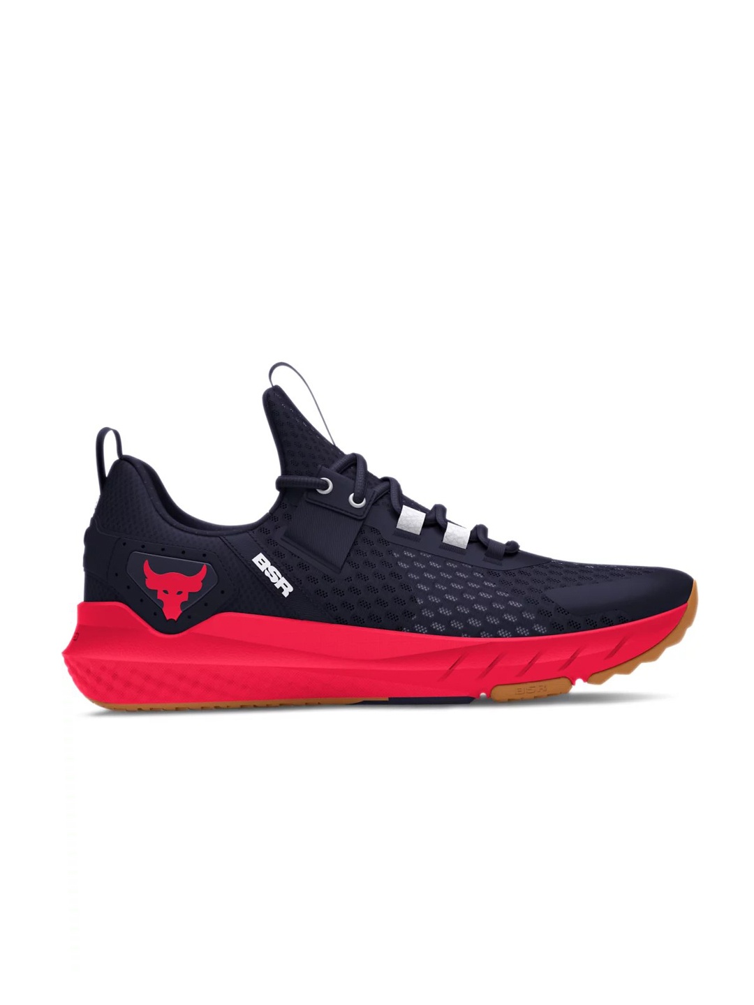 

UNDER ARMOUR Men Project Rock BSR 4 Training Shoes, Navy blue