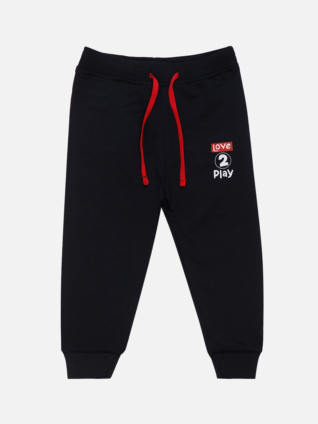 

Bodycare Boys Cotton Joggers, Black