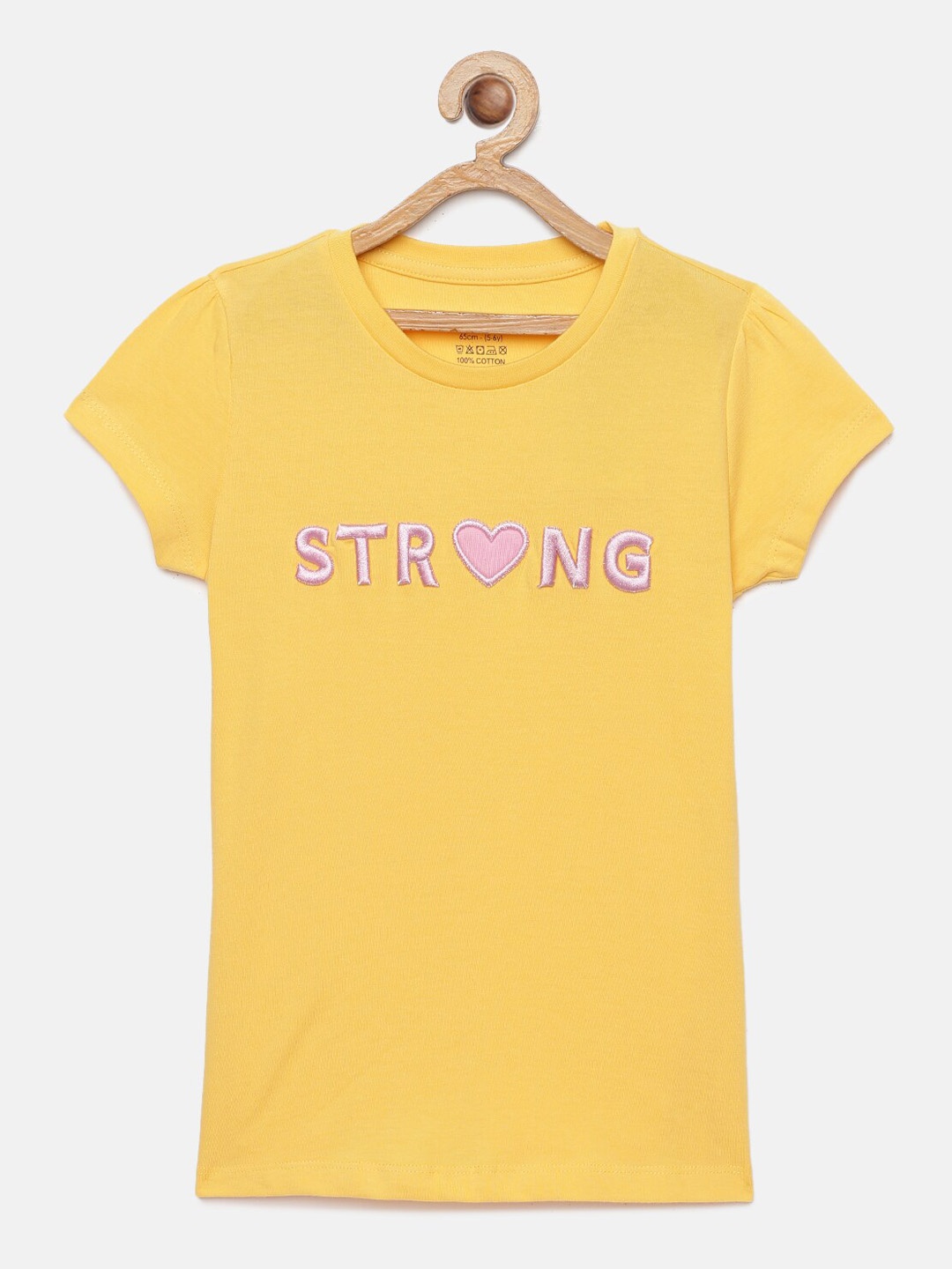 

mackly Girls Embroidered Pure Cotton Lounge Tshirt, Yellow