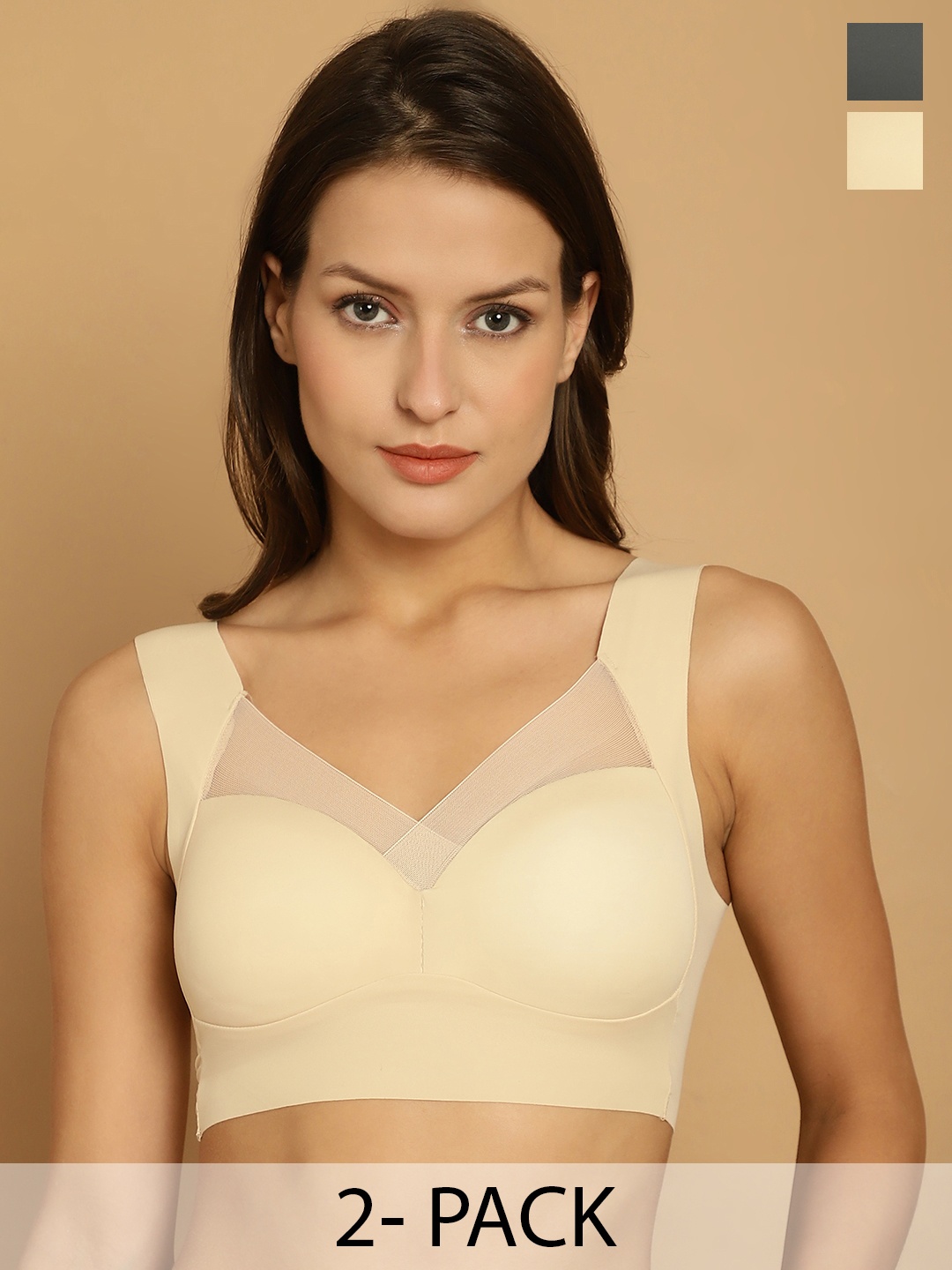 

Friskers Pack Of 2 Full Coverage Lightly Padded Dry Fit Everyday Bra- All Day Comfort, Beige
