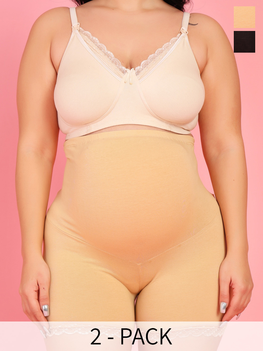 

MAMMA PRESTO Pack Of 2 Anti-Bacterial Organic Cotton Maternity Boy Shorts Briefs, Beige
