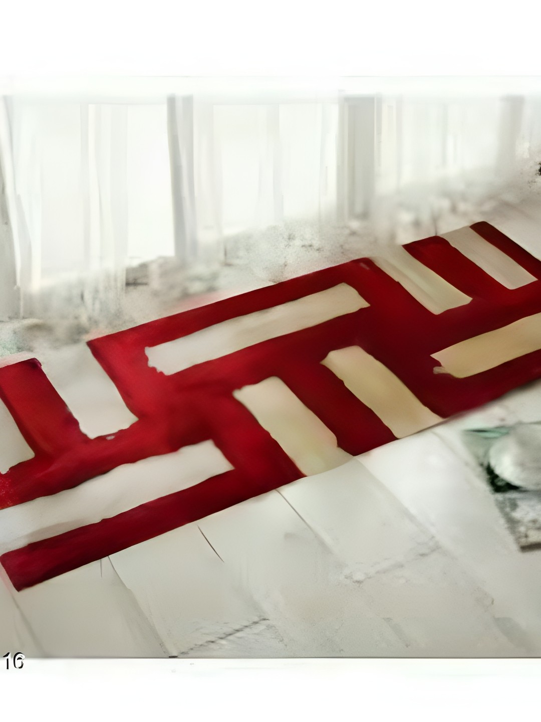 

Shopgallery Red & Beige Geometric Soft & Anti-skid Floor Runner