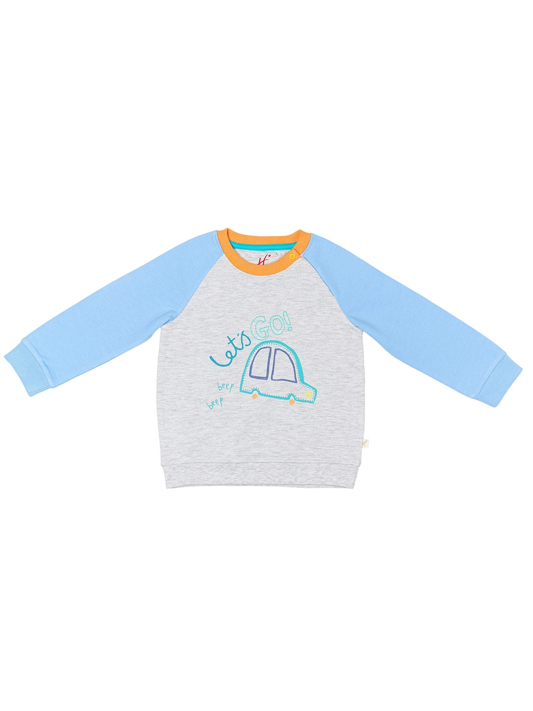 

H By Hamleys Boys Graphic Printed Ribbed Pullover Sweatshirt, Grey