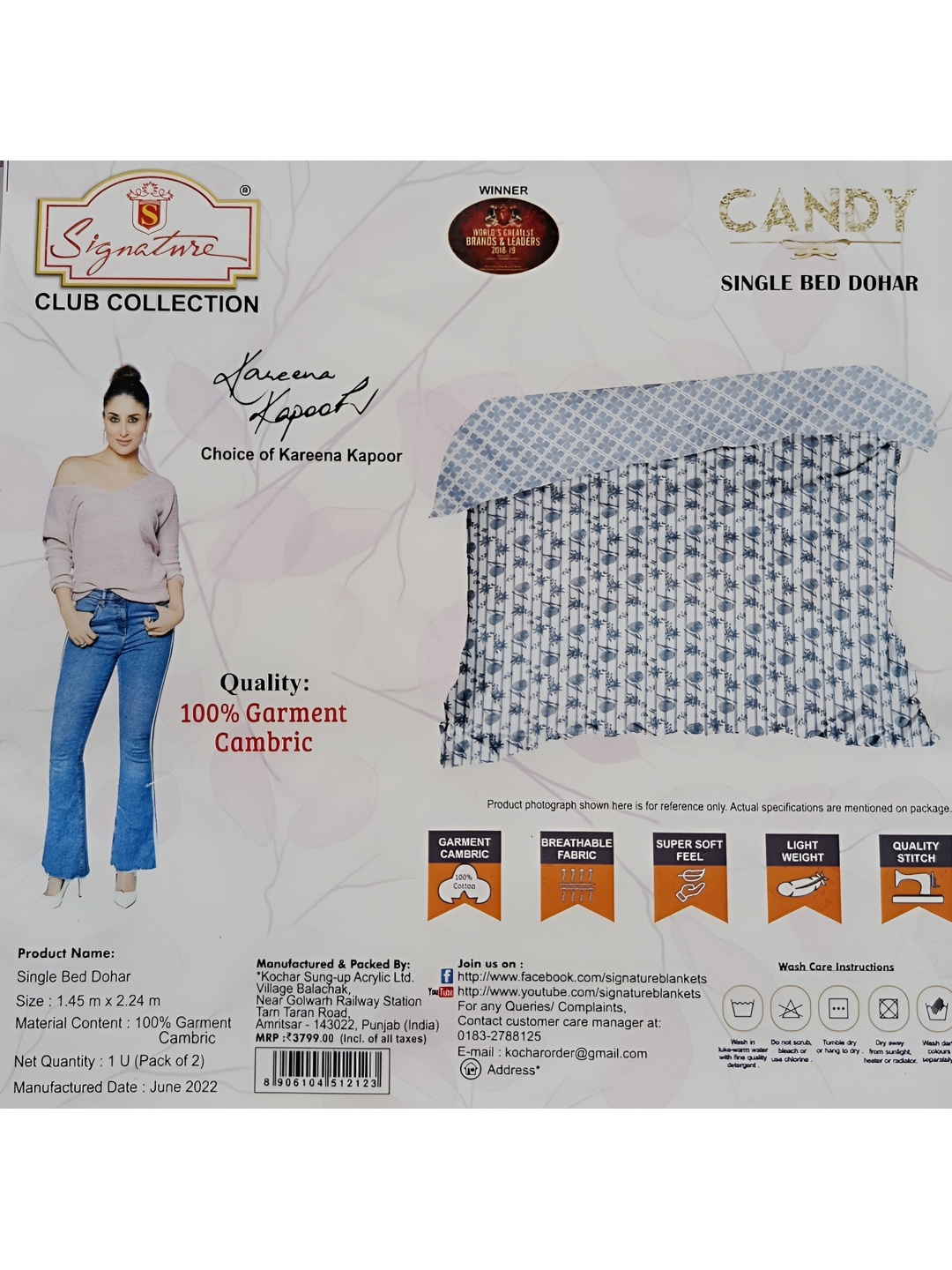 

Signature Grey & Beige 2 Pieces Floral Cotton AC Room Single Bed Dohars