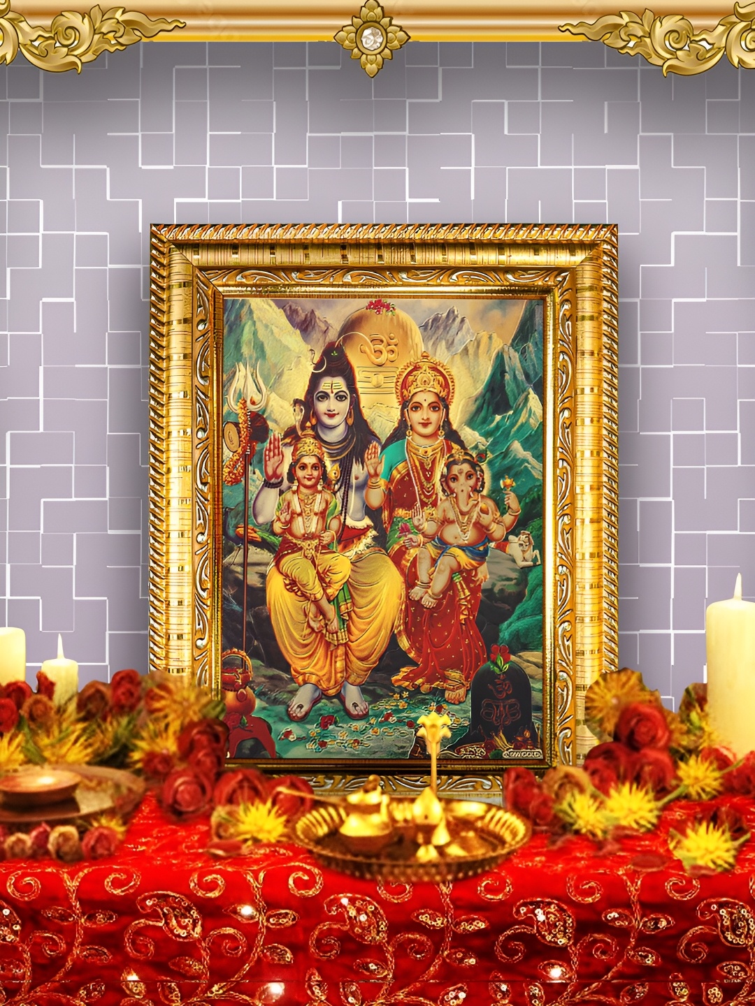 

Hawai Gold Toned & Green Wooden Shiva Parvati With Ganesh & kartikeya Wall Photo Frame