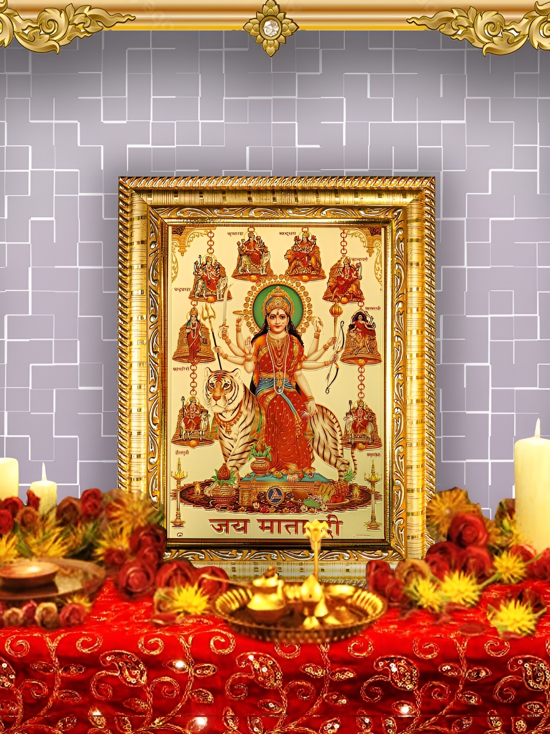 

Hawai Gold Toned & Red Printed Religious Wooden Wall Photo Frame