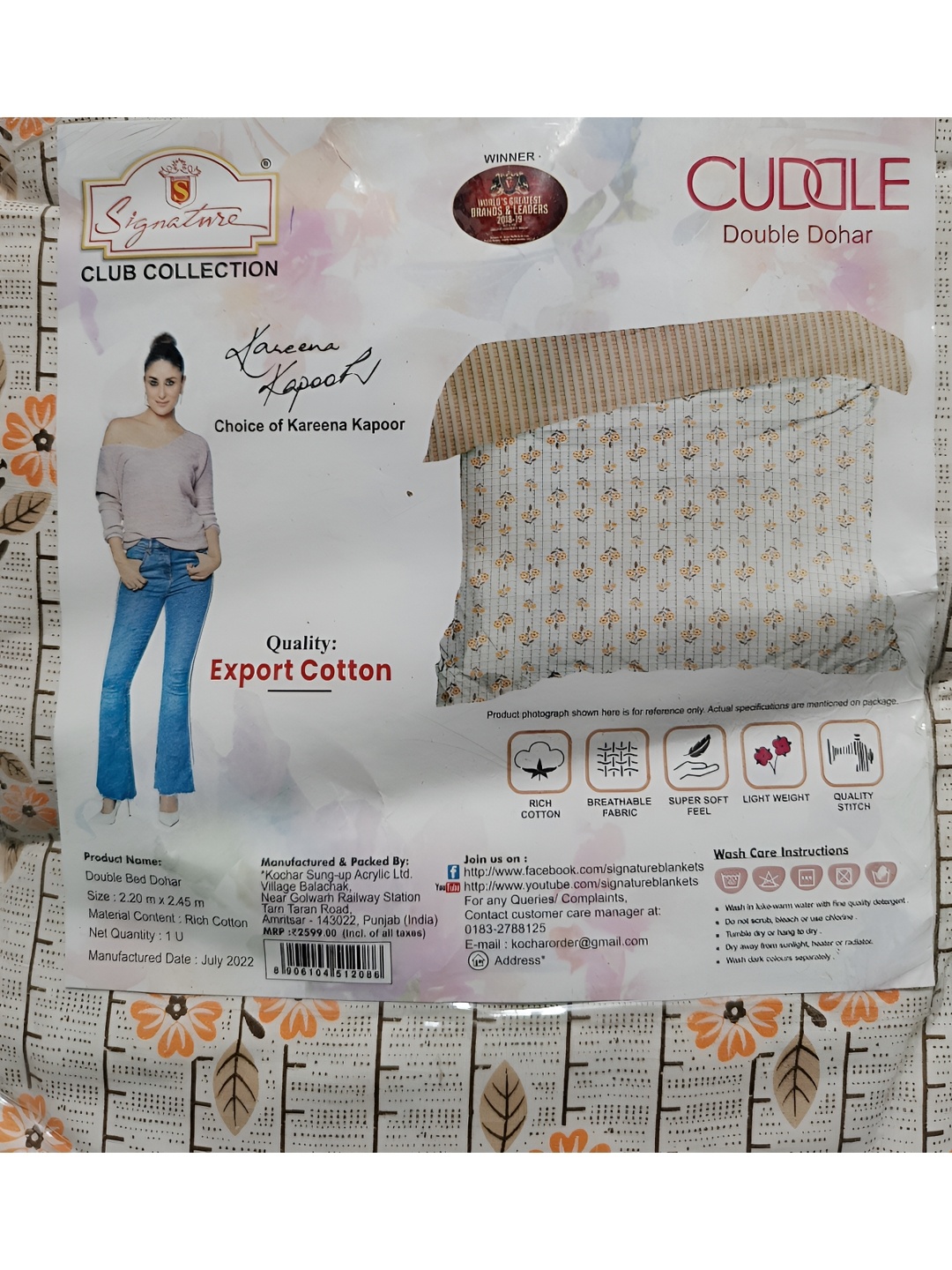 

Signature Beige & Orange Floral Mild Winter 210 GSM Double Bed Dohar