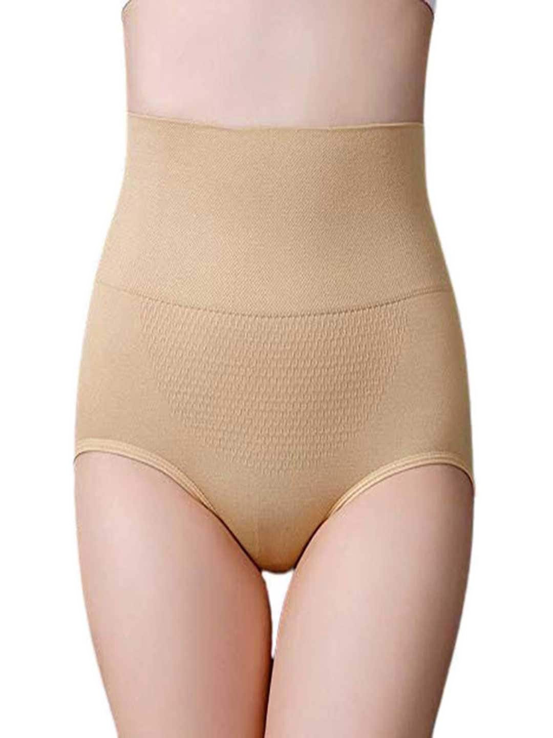 

MISS VERVE Tummy Control Shapewear, Beige