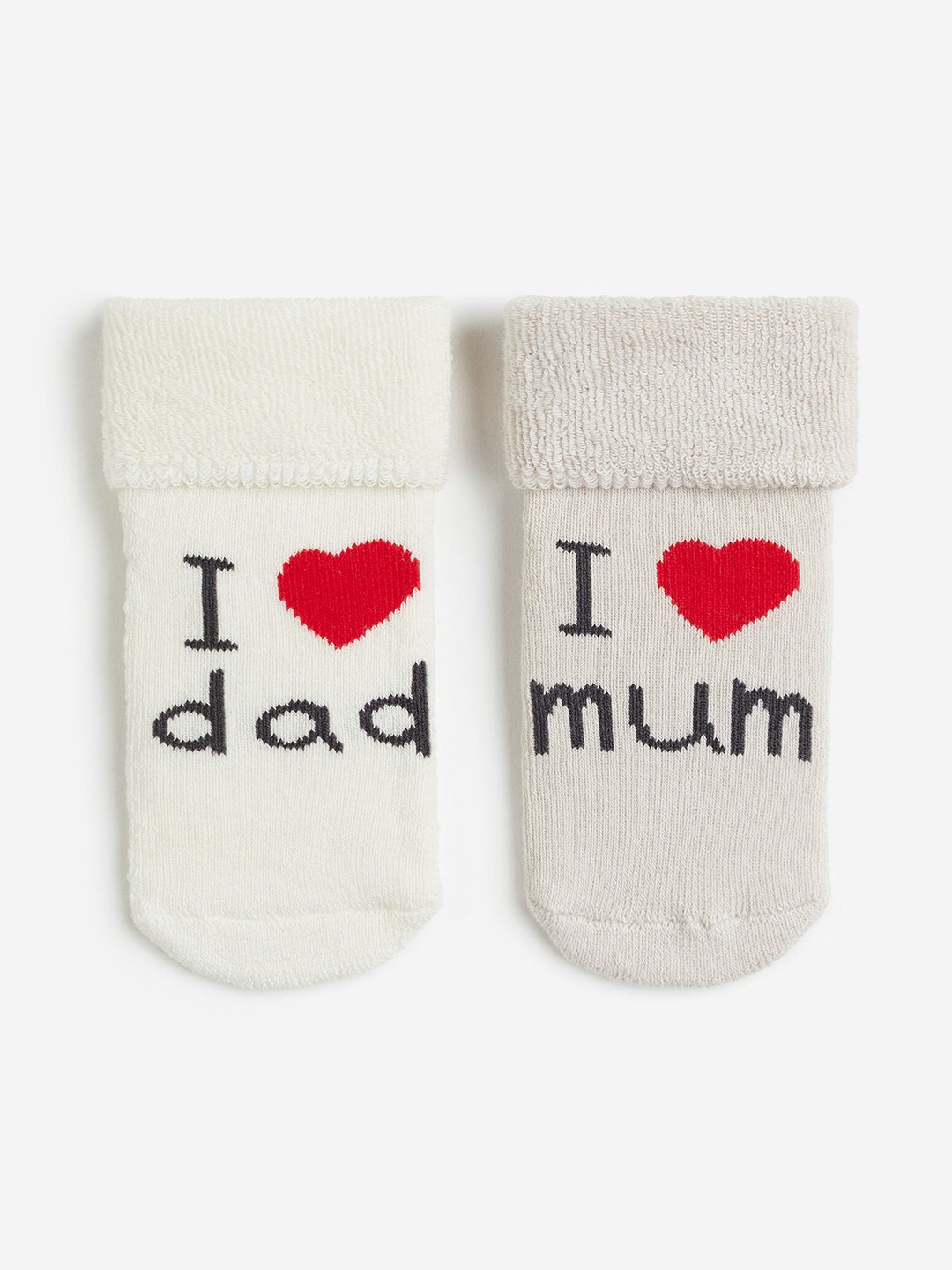 

H&M 2-Pack Terry Socks, Beige