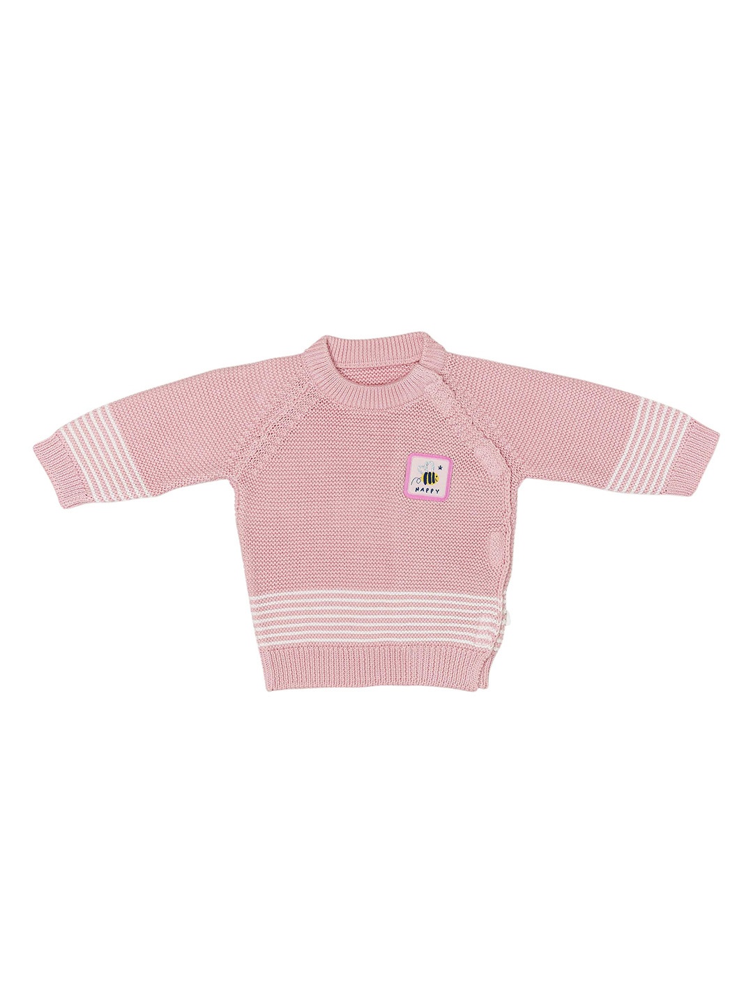 

H By Hamleys Unisex Kids Striped Cotton Cardigan Sweater, Pink