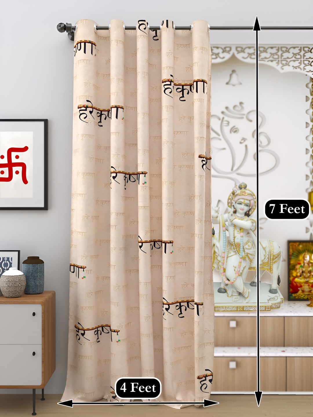 

DREAM WEAVERZ Beige & Black 1 Piece Self Design Religious Black Out Door Curtains