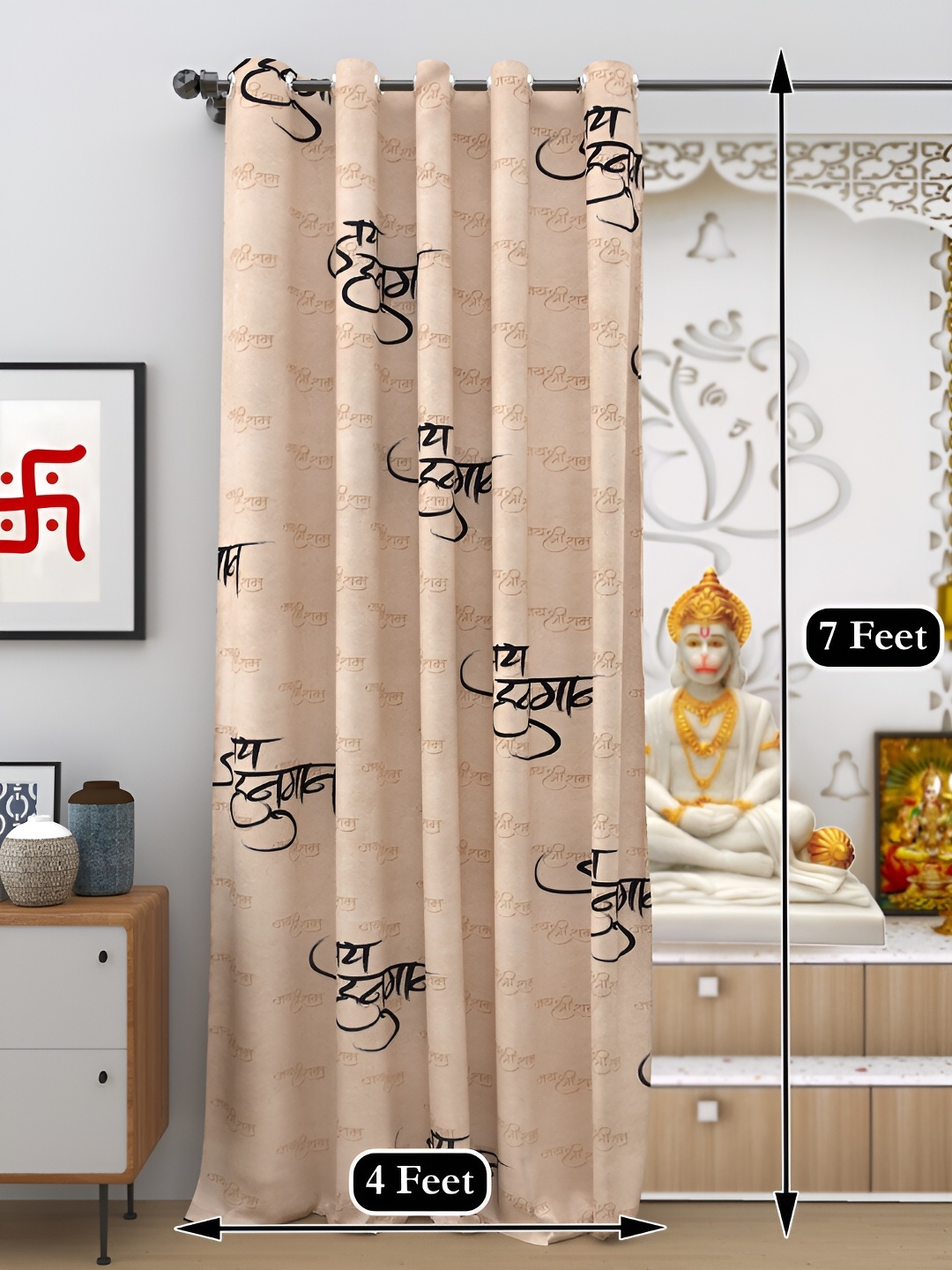 

DREAM WEAVERZ Beige & Black 1 Pieces Self Design Religious Black Out Door Curtains