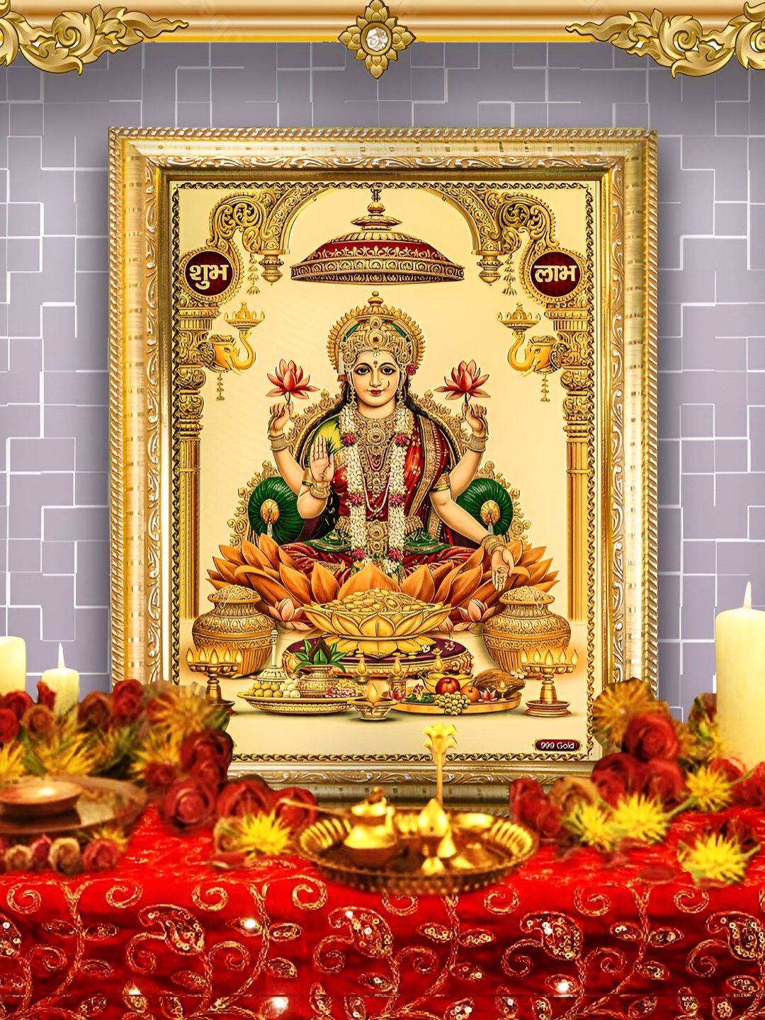 

Hawai Gold-Toned & Red Wooden Wall Photo Frame