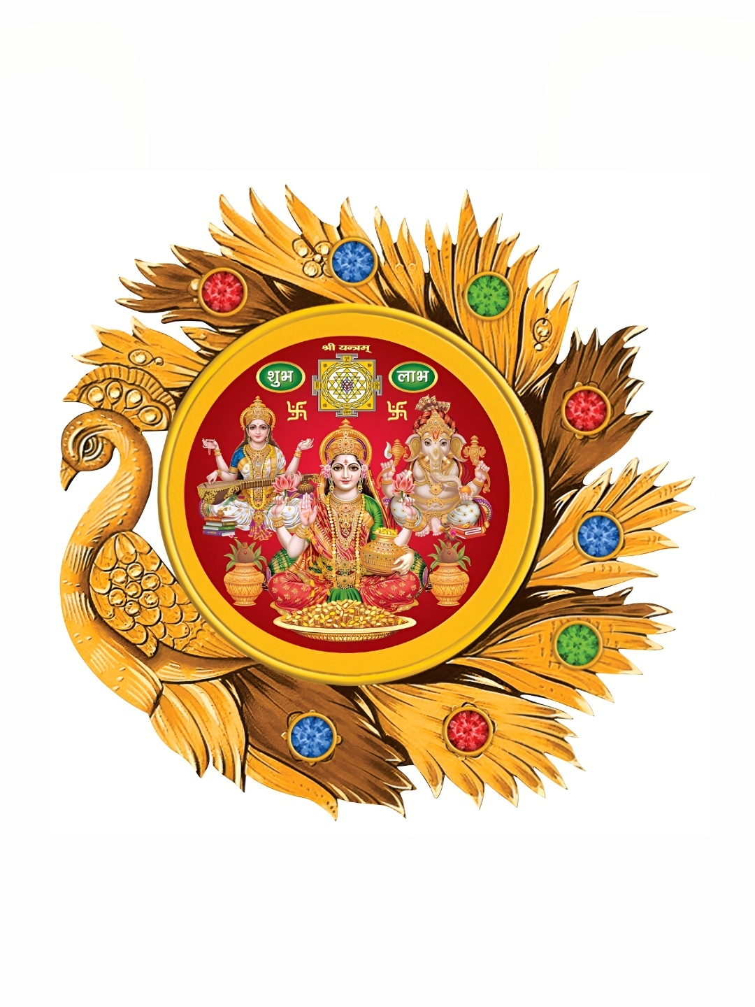 

Aquire Mustard Yellow & Red Laxmi Ganesh Sarsawti Printed Self-Adhesive Wall Sticker