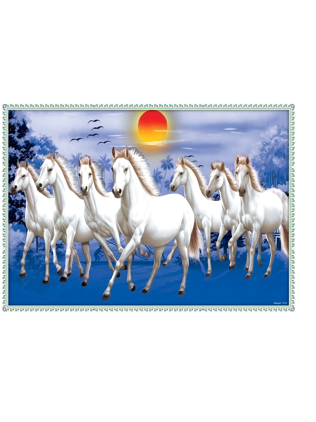 

Aquire Blue & White Self-Adhesive Wall Sticker