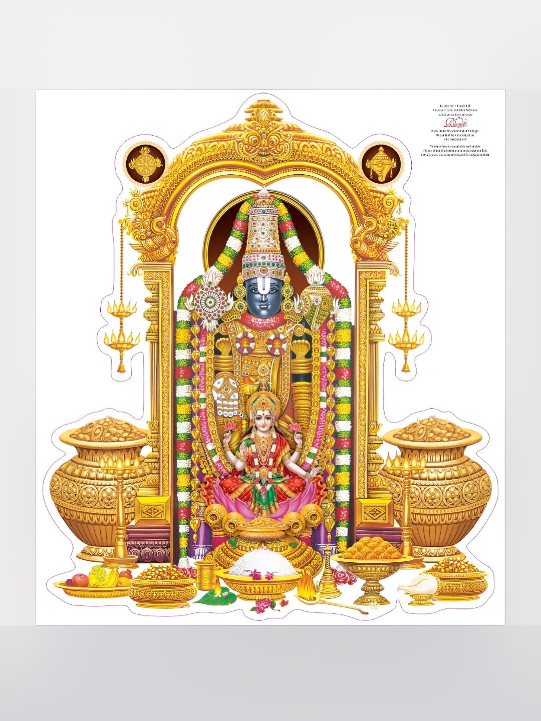 

Aquire Yellow & Green Religious Printed Durability Wall Stickers