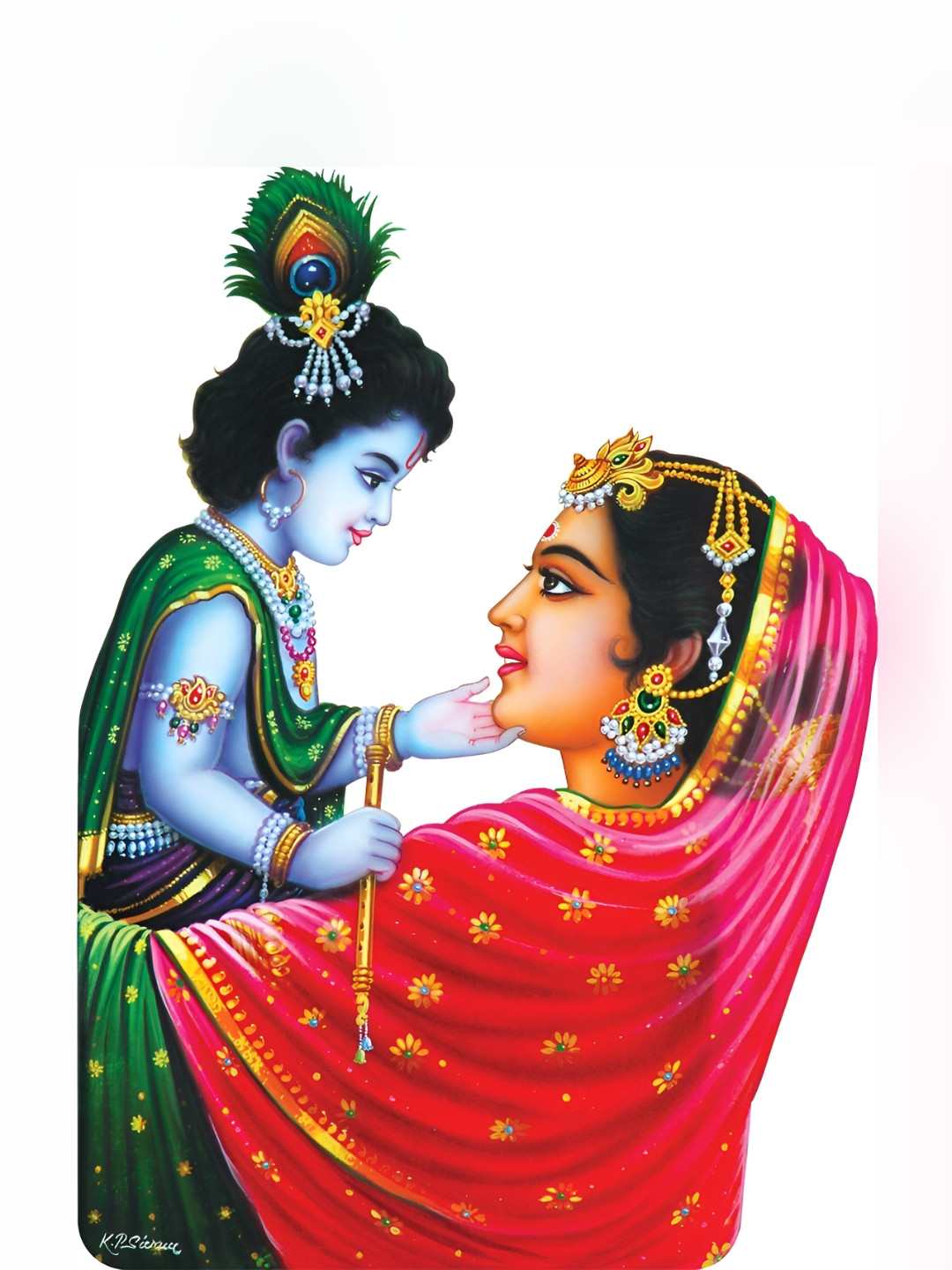 

Aquire Red & Green Religious Printed Self Adhesive Waterproof Wall Sticker