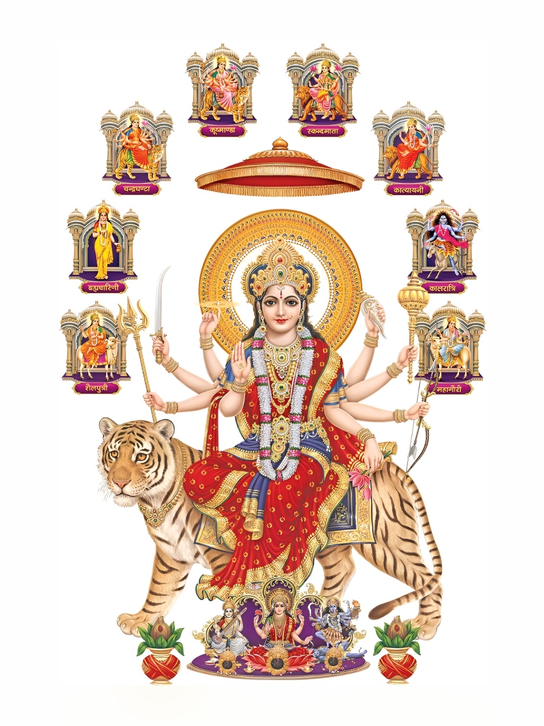 

Aquire Yellow & Red God Printed Long Lasting Wall Stickers