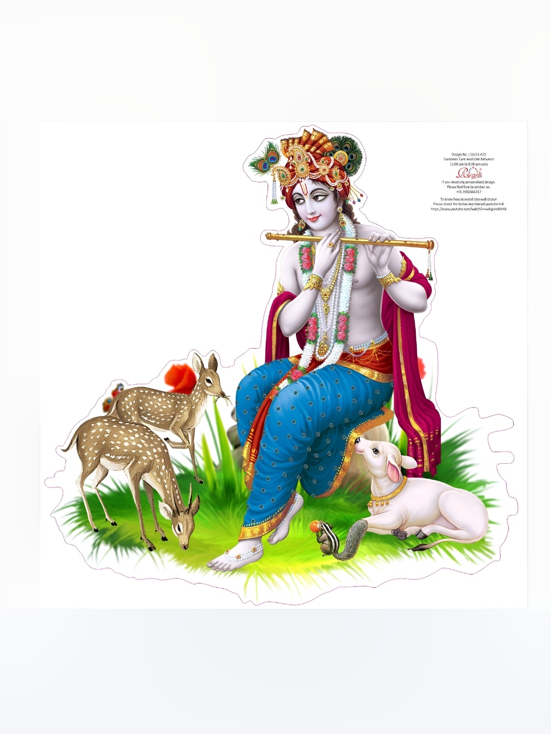 

Aquire Green & Blue God Self Adhesive Wall Sticker
