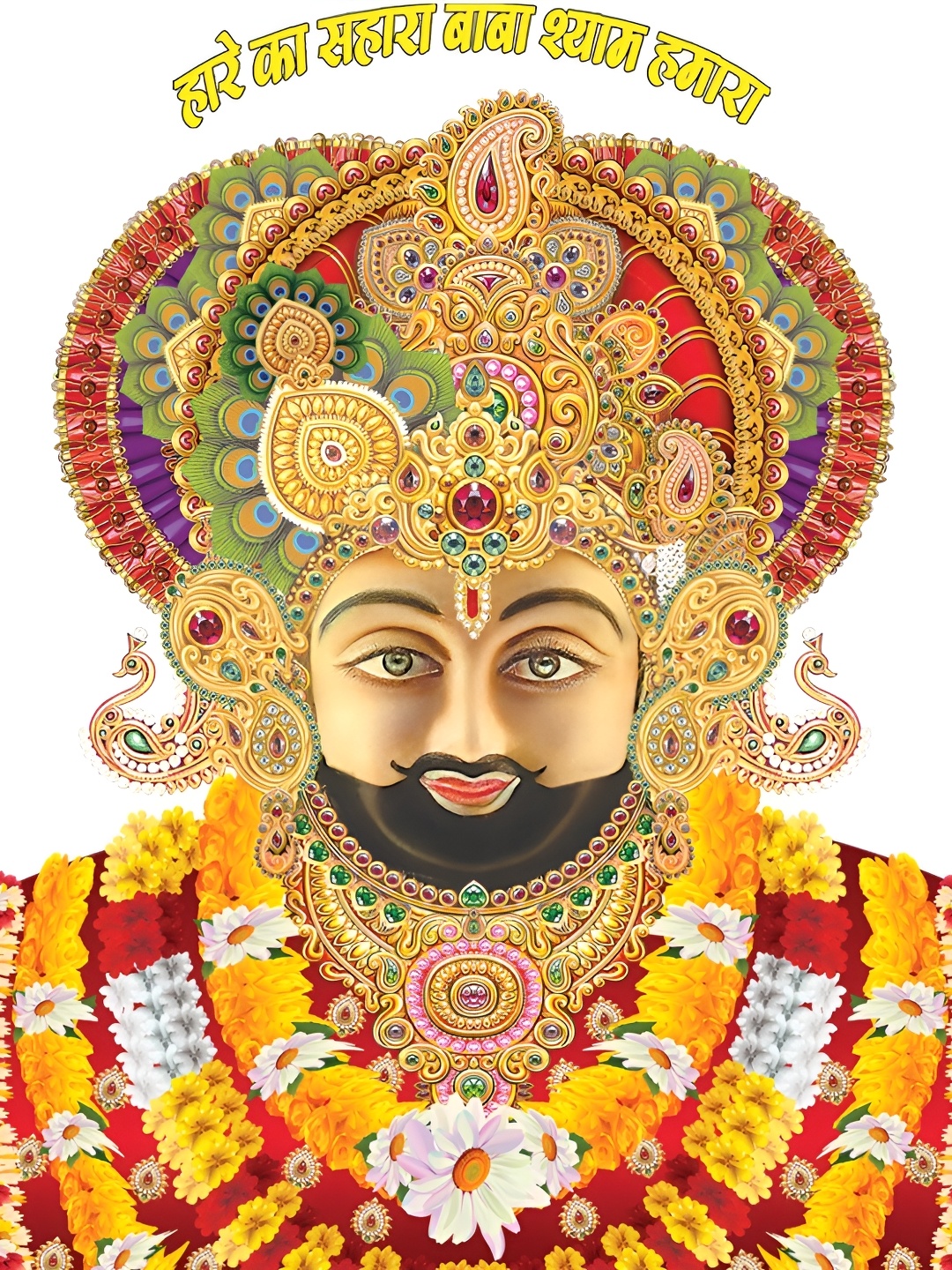 

Aquire Red & Gold-Toned Religious Printed Self-Adhesive Wall Sticker