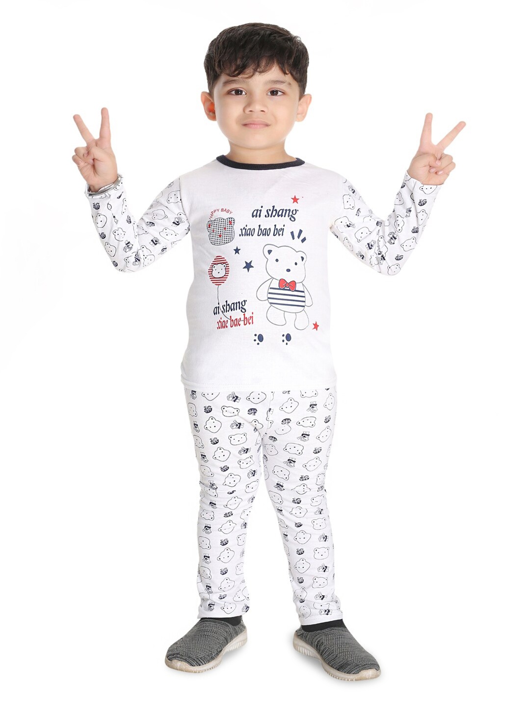 

BAESD Boys Graphic Printed Round Neck T-shirt With Trousers, White