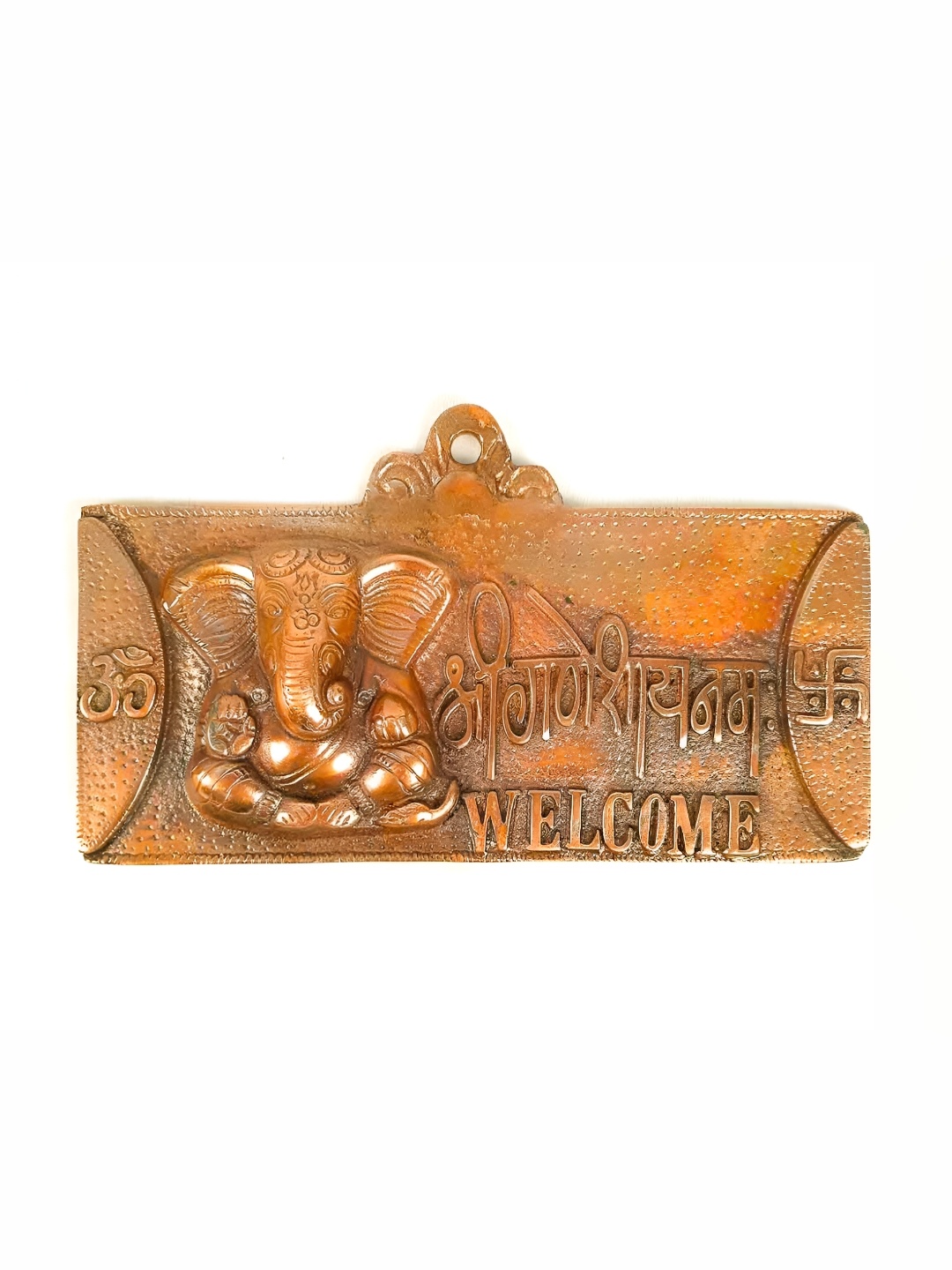 

apka mart Copper Coloured Lord Ganesh Wall Hanging