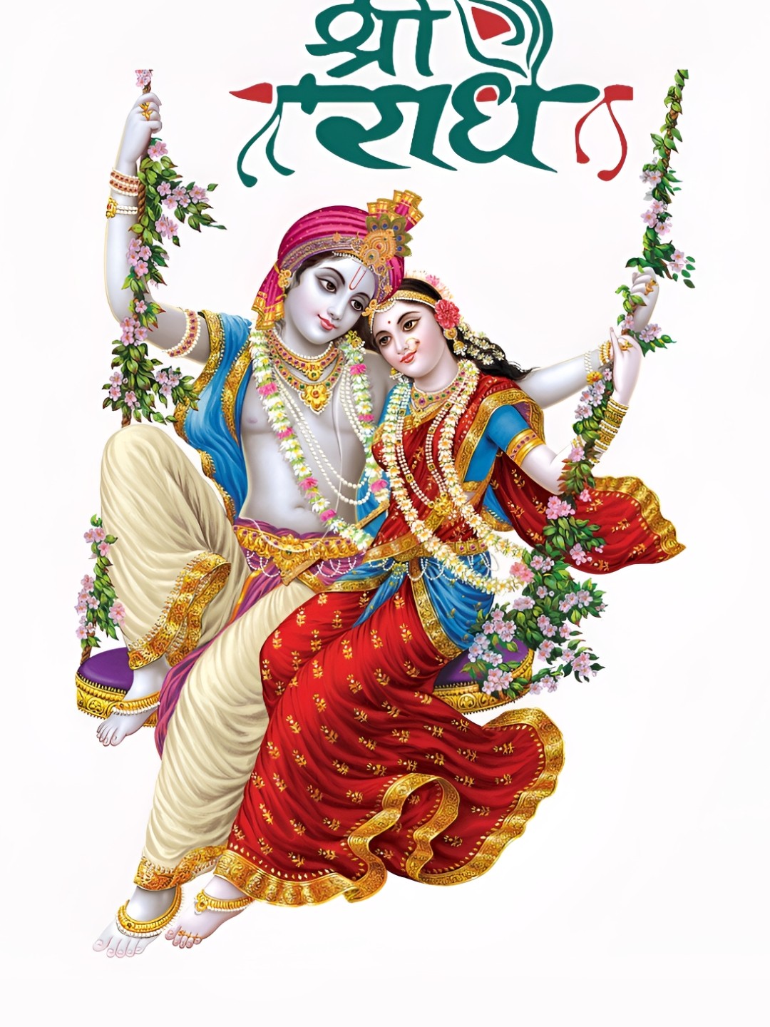 

Aquire Red & Blue Shri Radha Krishna Self Adhesive Wall Sticker