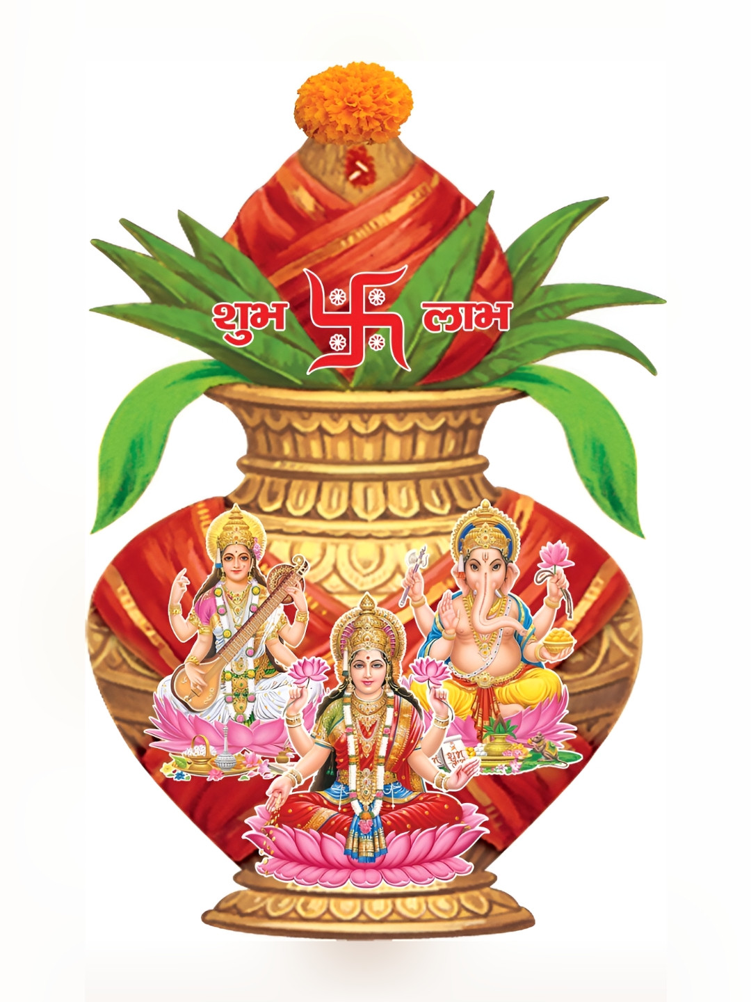

Aquire Red & Yellow Religious Diwali Pooja With kalash Wall Sticker