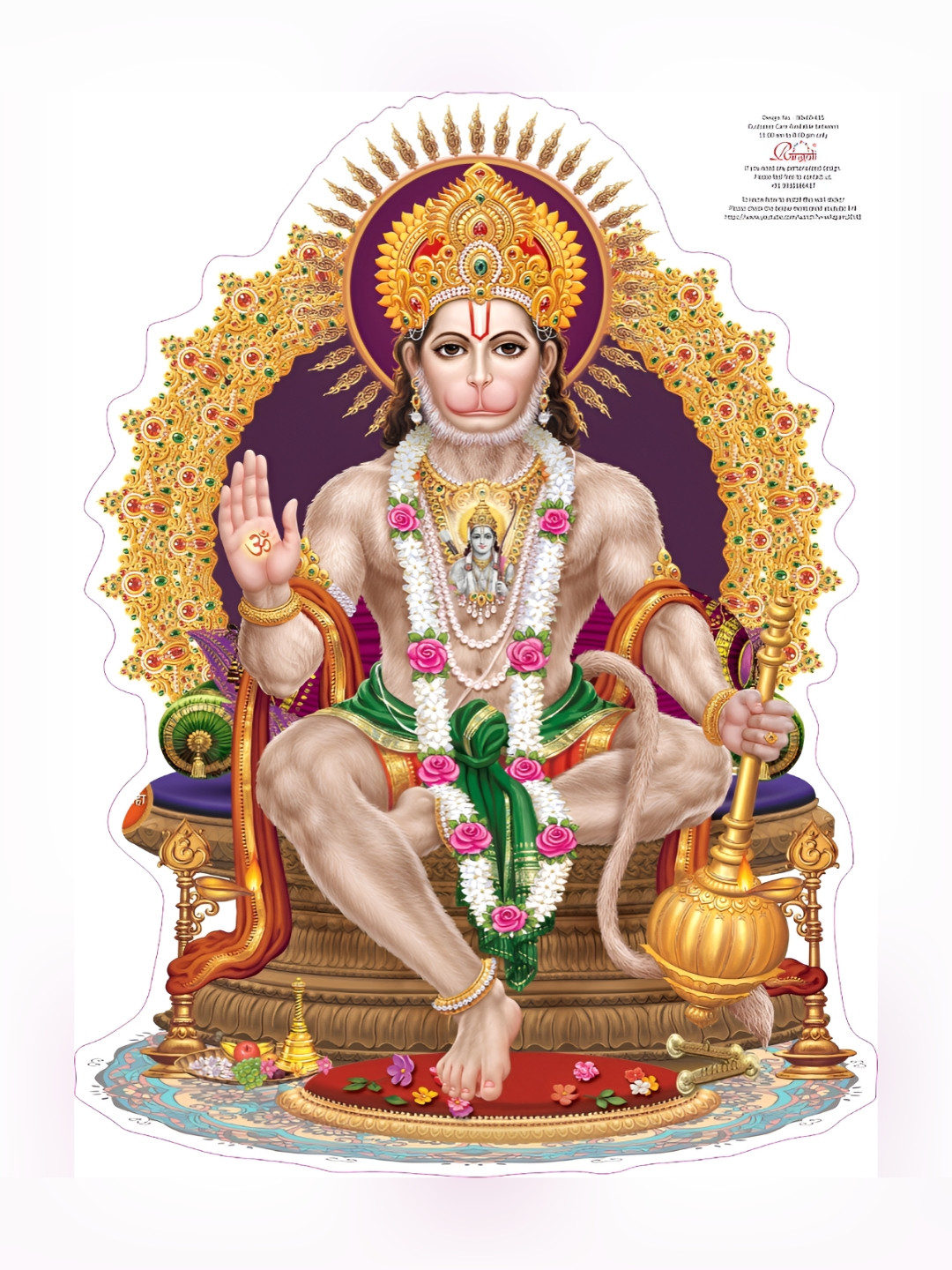 

Aquire Gold-Toned & White Religious Self Adhesive Wall Sticker