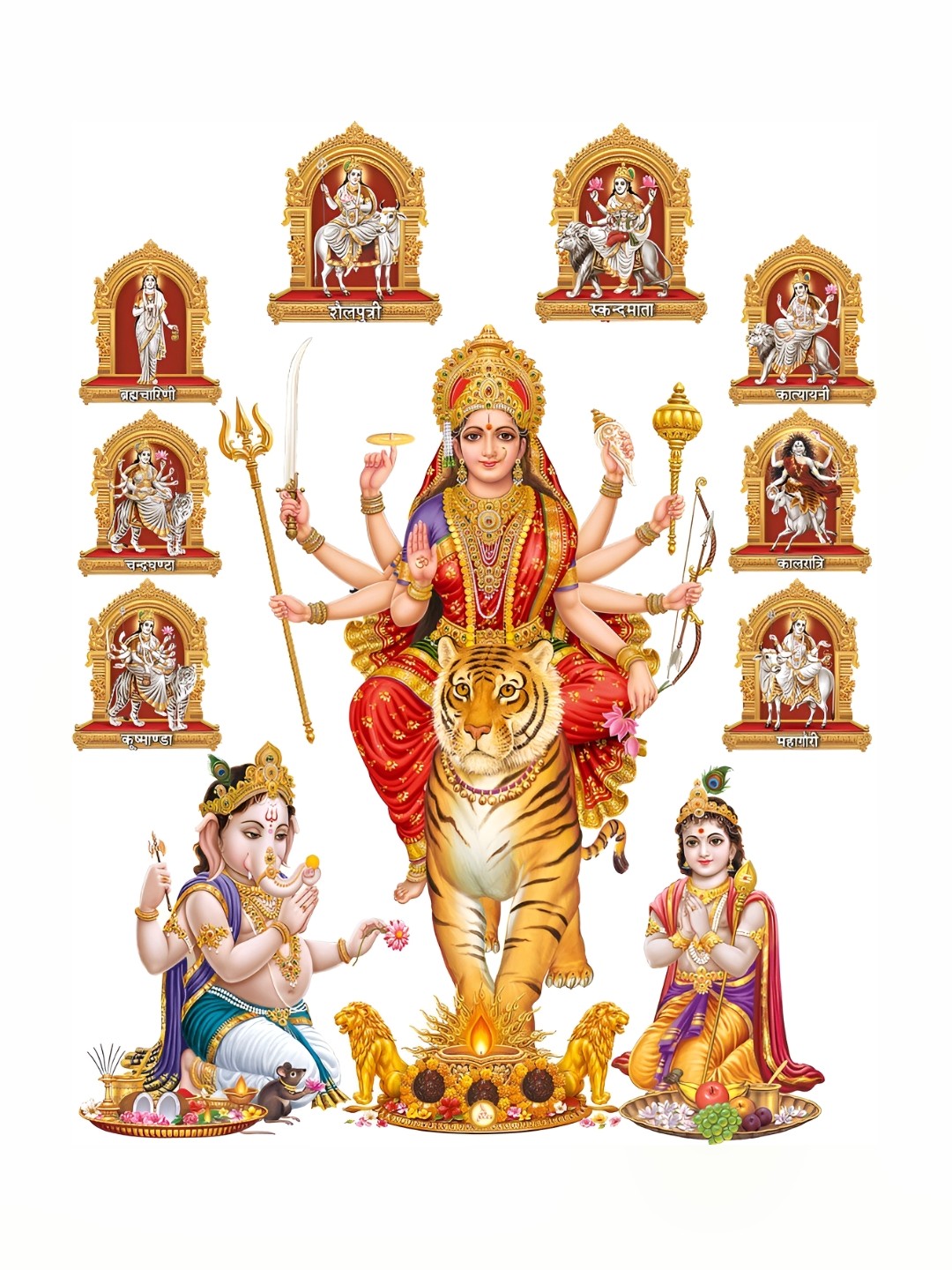 

Aquire Red & Yellow Nav Durga Self Adhesive Wall Sticker