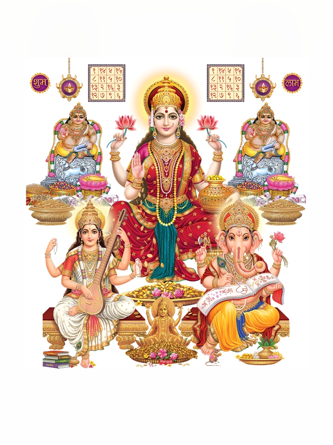 

Aquire Red & Yellow Religious Self Adhesive Wall Sticker