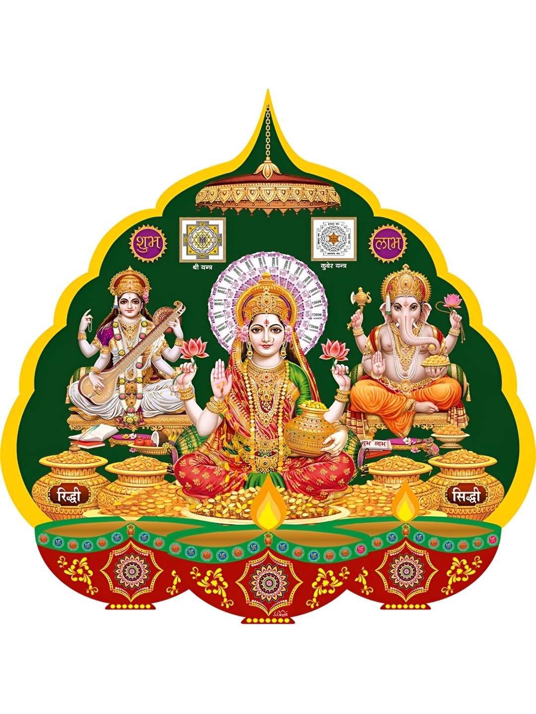 

Aquire Green & Red Saraswati Laxmi Ganesh Self Adhesive Wall Sticker