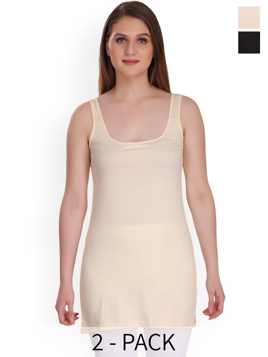 

SELFCARE Solid Long Pack of 2 Sleeveless Camisoles, Cream