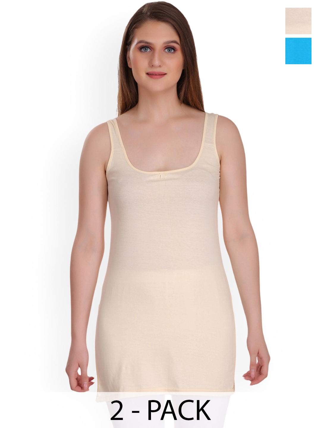 

SELFCARE Solid Long Pack of 2 Sleeveless Camisoles, Cream