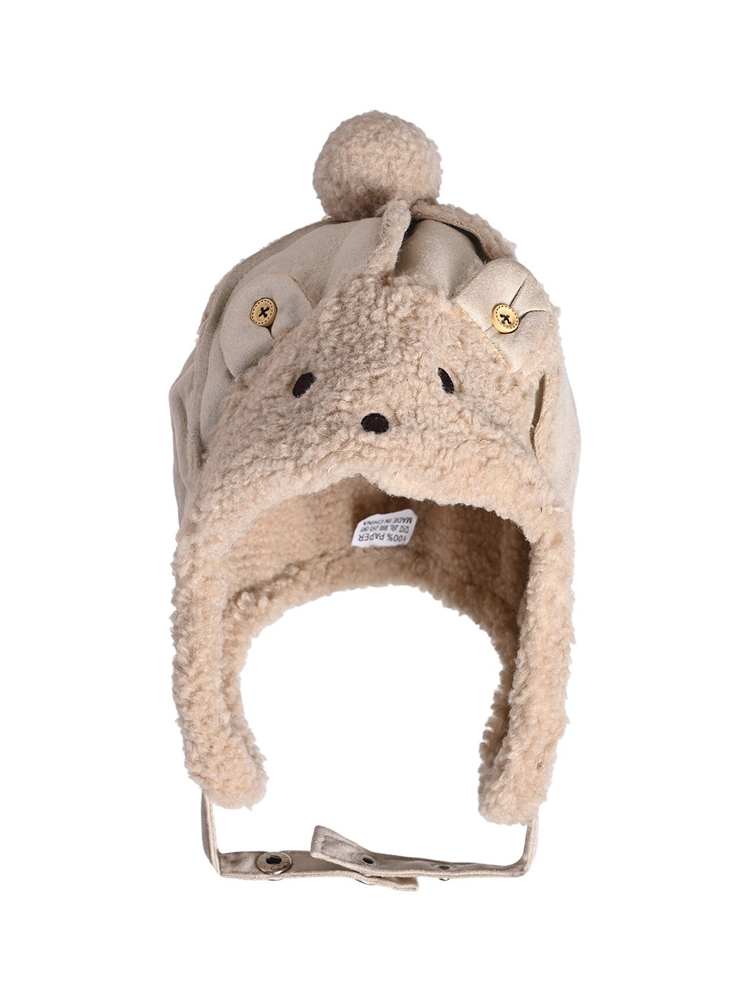 

KID-O-WORLD Kids Self Design Woollen Beanie, Beige