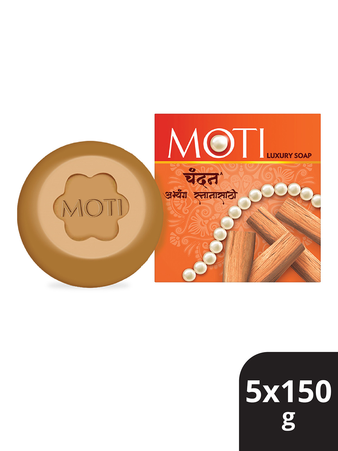

MOTI Set of 5 Sandal Luxury Bath Soap - 150 g Each, Orange