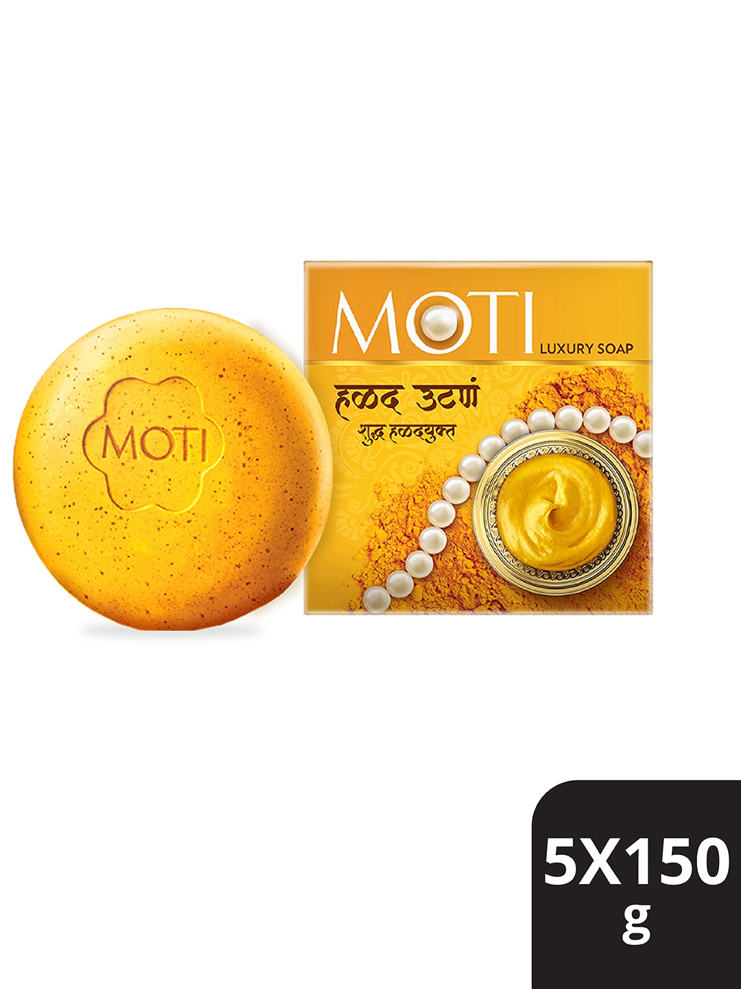 

MOTI Set of 5 Haldi Ubtan Soap with Real Turmeric - 150 g Each, Yellow