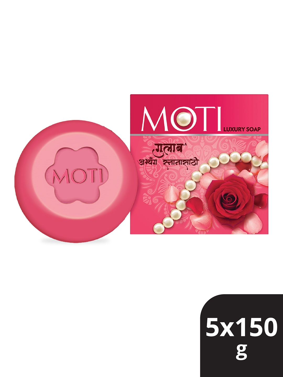 

MOTI Set of 5 Gulab Luxury Bath Soap - 150 g Each, Pink