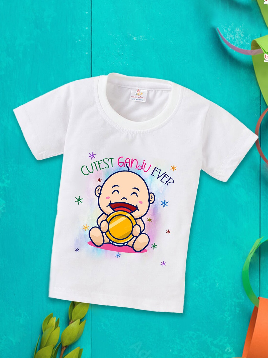 

Babywish Kids Graphic Printed Relaxed Fit Cotton T-shirt, White