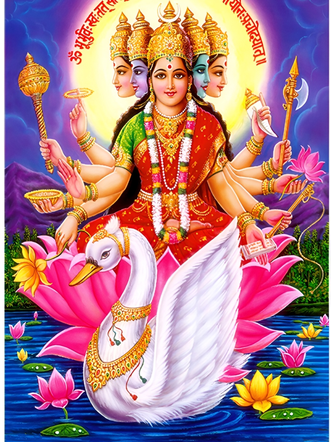 

PnF Blue & Red Paper Religious Wall Photographs