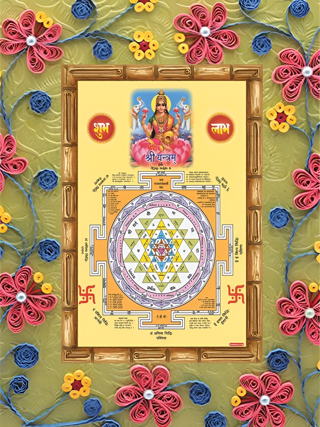 

Aquire Yellow Laxmi Yantra Sticker