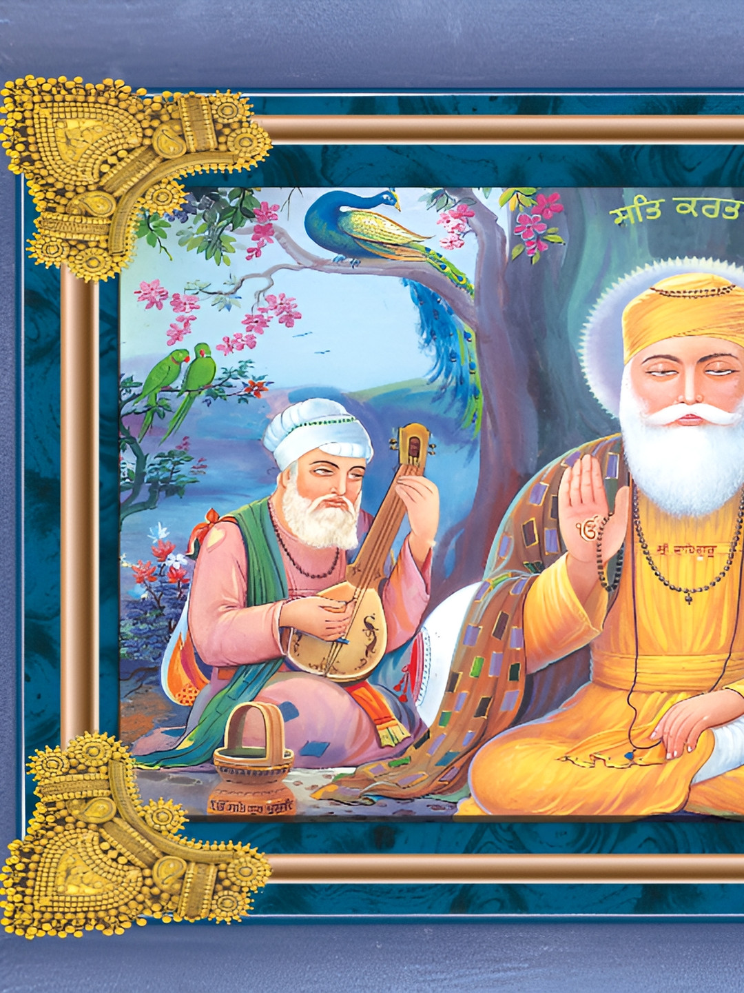 

Aquire Blue & Yellow Guru Nanak Dev Ji Sticker